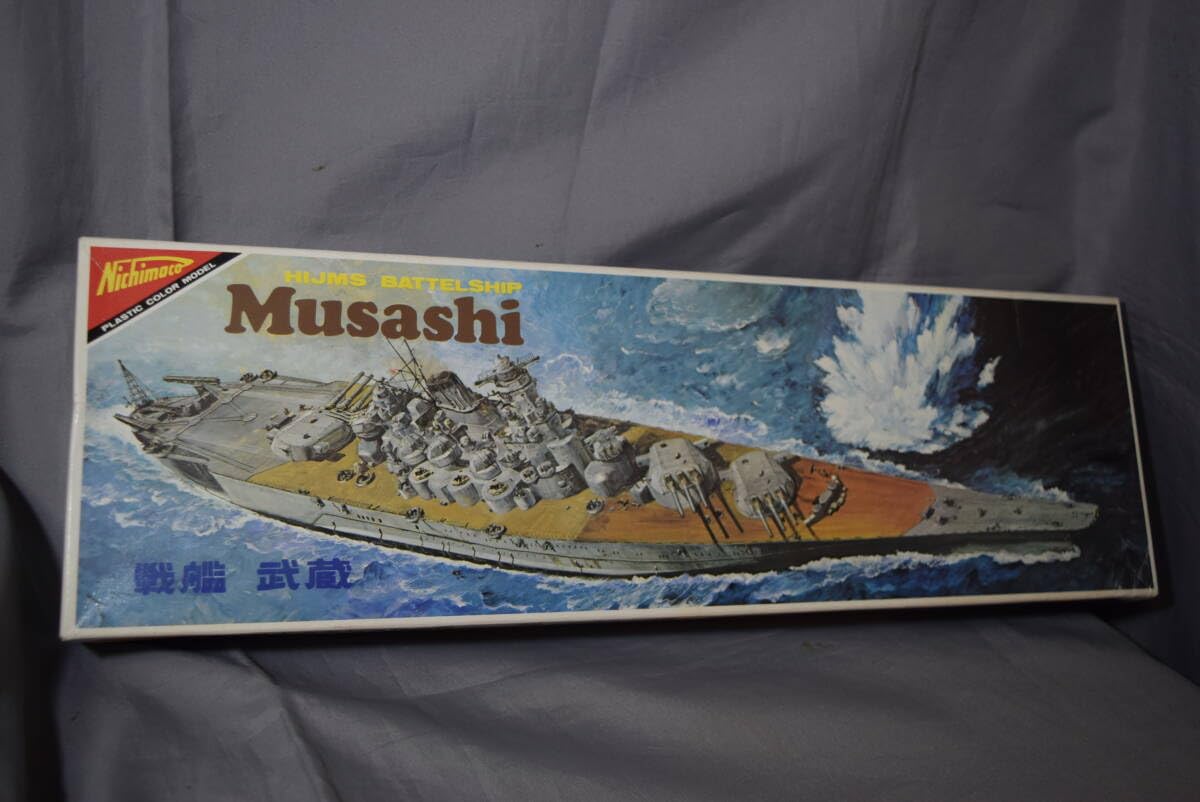 Amazon.co.jp: ニチモ名作1/700日本海軍超弩級戦艦「武蔵」日本模型検